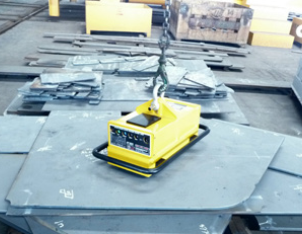 THIẾT BỊ NÂNG TỪ LIFTON 02 THIẾT BỊ NÂNG TỪ LIFTON 02